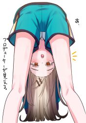 Rule 34 | 1girl, :o, absurdres, bare legs, bent over, blush, colored eyelashes, commentary request, feet out of frame, forehead, gakuen idolmaster, green shorts, hair ornament, hairclip, highres, hoshino mokuzu, idolmaster, jacket, kneepits, leaning forward, light brown hair, long hair, looking at viewer, looking through own legs, notice lines, open mouth, orange eyes, shinosawa hiro, shorts, solo, teeth, track jacket, translation request, upper teeth only
