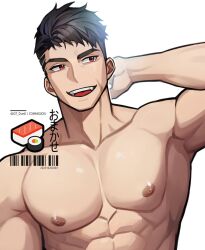 Rule 34 | 1boy, abs, arm behind head, armpits, bara, barcode, black hair, facial scar, fang, food, gt dune, highres, large pectorals, looking to the side, male focus, muscular, muscular male, nipples, nude, open mouth, original, pectorals, red eyes, scar, scar on cheek, scar on face, short hair, simple background, smile, solo, sushi, teeth, tongue, twitter username, undercut, upper body, white background