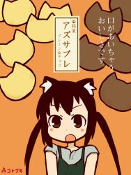 Rule 34 | ad, animal ears, black hair, brand name imitation, brandname parody, brown eyes, casual, cat ears, cookie, food, hizaki ryuuta, k-on!, nakano azusa, open mouth, solo, translated, twintails