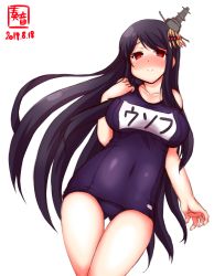 Rule 34 | 1girl, alternate costume, artist logo, black hair, blue one-piece swimsuit, blush, breasts, collarbone, commentary request, covered navel, cowboy shot, dated, fusou (kancolle), gluteal fold, hair ornament, highres, kanon (kurogane knights), kantai collection, large breasts, long hair, looking at viewer, name tag, one-piece swimsuit, red eyes, revision, school swimsuit, simple background, solo, swimsuit, white background