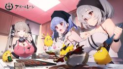 Rule 34 | 3girls, apron, artist request, azur lane, bare shoulders, black dress, black ribbon, breasts, chocolate, chocolate making, chocolate on body, chocolate on breasts, cleavage, closed eyes, clothing cutout, coffee cup, cup, detached collar, dido (azur lane), disposable cup, dress, earrings, food on body, formidable (azur lane), frilled apron, frills, grey hair, hair between eyes, hair ribbon, highres, huge breasts, indoors, jewelry, kitchen, large breasts, long hair, manjuu (azur lane), multiple girls, pink apron, red eyes, ribbon, shoulder cutout, sirius (azur lane), triangular eyewear, two-tone ribbon, white apron