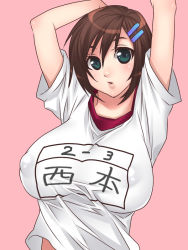 Rule 34 | 1girl, aqua eyes, arms up, bad id, bad pixiv id, blush, breasts, brown hair, covered erect nipples, female focus, green eyes, gym uniform, hair ornament, hairclip, huge breasts, large breasts, makuro, short hair, simple background, solo