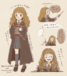 Rule 34 | 1girl, ^ ^, black coat, black eyes, black footwear, blush, book, hugging book, bright pupils, cardigan, character name, chibi, closed eyes, closed mouth, coat, collared shirt, copyright name, cropped torso, curly hair, english text, facing viewer, feathers, from side, full body, grey cardigan, grey jacket, grey socks, harry potter (series), harry potter and the philosopher&#039;s stone, hermione granger, highres, hogwarts school uniform, holding, holding book, holding wand, jacket, loafers, long hair, long sleeves, looking to the side, necktie, hugging object, open mouth, partially translated, profile, school uniform, shirt, shoes, smile, socks, solo focus, speech bubble, standing, tokoyu, translation request, upper body, wand, wavy mouth, white shirt, wide sleeves, wizarding world, yellow necktie