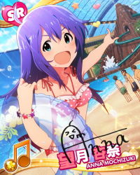 Rule 34 | &gt;:d, 10s, 1girl, :d, ahoge, aqua eyes, beamed quavers, bikini, blue hair, bracelet, card (medium), character name, character signature, idolmaster, idolmaster million live!, jewelry, kawakami tetsuya, long hair, looking at viewer, mochizuki anna, musical note, official art, open mouth, pointing, signature, smile, swimsuit, v-shaped eyebrows, water slide