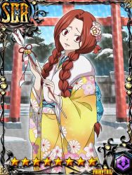 Rule 34 | 1girl, blue sky, braid, card (medium), crazy eyes, dress, elbow gloves, fairy tail, flare corona, gloves, japanese clothes, kimono, long hair, looking at viewer, low twintails, matching hair/eyes, official art, red eyes, red hair, shiny skin, sky, smile, solo, standing, twin braids, twintails, very long hair