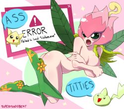 Rule 34 | 1girl, ass, boots, breasts, chibickmon, covering privates, covering breasts, digimon, digimon (creature), fairy, female focus, flower, highres, large breasts, lilimon, medium breasts, monster girl, nude, petals, plant, plant girl, solo, supermondobeat, zerimon
