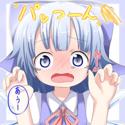 Rule 34 | 1girl, blue background, blue bow, blue eyes, blue hair, blush, bow, cirno, claw pose, collared shirt, commentary request, dress shirt, fang, hair bow, hands up, highres, long hair, looking at viewer, makuran, neck ribbon, nose blush, open mouth, pink ribbon, puffy short sleeves, puffy sleeves, ribbon, shirt, short sleeves, solo, sparkle, squiggle, tears, touhou, translation request, two-tone background, white background, white shirt