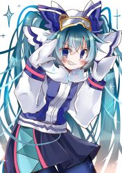 Rule 34 | 1girl, absurdres, aqua hair, blue coat, blue eyes, blue legwear, blue skirt, button eyes, buttons, coat, commentary, goggles, grin, hands up, hatsune miku, highres, leaning forward, long hair, looking at viewer, miniskirt, mittens, owl hat, shimashiro itsuki, ski goggles, skirt, smile, solo, sparkle, twintails, v-shaped eyebrows, very long hair, vocaloid, white coat, white mittens, yuki miku, yuki miku (2016)