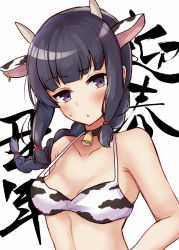 Rule 34 | 1girl, animal print, text background, bikini, black eyes, black hair, blunt bangs, braid, breasts, commentary request, cow print, hair ribbon, highres, kantai collection, kitakami (kancolle), long hair, looking at viewer, medium breasts, one-hour drawing challenge, ribbon, sidelocks, simple background, solo, soramuko, swimsuit, translation request, tress ribbon, upper body, white background, white bikini