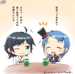 Rule 34 | ahoge, black hair, blue hair, cup, closed eyes, green eyes, hat, kantai collection, mae (maesanpicture), matsukaze (kancolle), mini hat, mini top hat, one eye closed, samidare (kancolle), smile, teacup, top hat, twitter username, yunomi