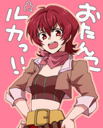 Rule 34 | 1girl, belt, breasts, iria animi, jacket, midriff, open mouth, pants, pink background, red eyes, red hair, scarf, short hair, solo, tales of (series), tales of innocence