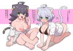 Rule 34 | 2girls, absurdres, ahoge, all fours, animal ear fluff, animal ears, bad id, bad pixiv id, bikini, bikini top only, black bikini, black hair, blouse, blush, bottomless, breasts, cat ears, cat girl, cat tail, chocolate, collarbone, commentary request, crossed legs, ear piercing, fang, full body, green eyes, grey hair, hair between eyes, highres, large breasts, long hair, looking at viewer, mole, mole under eye, mole under mouth, multiple girls, naked shirt, ngetyan, nose blush, open clothes, open mouth, open shirt, original, piercing, renge (ngetyan), ringe (ngetyan), shirt, short hair, short sleeves, simple background, sitting, swimsuit, tail, tail ornament, tail ring, tongue, tongue out, translated, valentine, white shirt