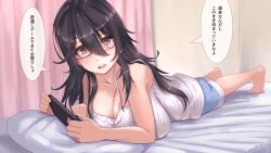 Rule 34 | 1girl, black hair, breasts, camisole, cleavage, hair between eyes, highres, large breasts, long hair, looking at viewer, lying, natsuishi nana, on bed, on stomach, orange eyes, original, playing games, red-framed eyewear, shorts, solo, translation request