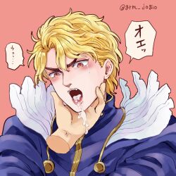 Rule 34 | 2boys, after fellatio, blonde hair, commentary request, crying, crying with eyes open, cum, cum in mouth, dio brando, ear birthmark, feathers, grm jogio, highres, holding, implied fellatio, jojo no kimyou na bouken, long sleeves, male focus, multiple boys, phantom blood, red eyes, short hair, speech bubble, tears, tongue, tongue out, translation request, yaoi