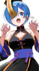 Rule 34 | 1girl, absurdres, bare shoulders, blue eyes, blue hair, chinese clothes, claw pose, cleavage cutout, clothing cutout, commentary request, gao, hair over one eye, hat, highres, jiangshi, kumuo (mirakurufusao), nail polish, ofuda, ofuda on head, open mouth, outstretched arms, purple nails, qingdai guanmao, re:zero kara hajimeru isekai seikatsu, rem (re:zero), short hair, simple background, solo, talisman, white background, zombie, zombie pose