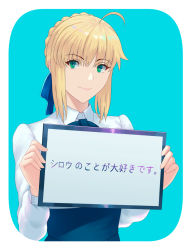 Rule 34 | 1girl, ahoge, artoria pendragon (all), artoria pendragon (fate), blue background, blue skirt, border, braid, closed mouth, collared shirt, commentary request, facing viewer, fate/stay night, fate (series), fateline alpha, green eyes, hands up, high-waist skirt, highres, holding, long sleeves, looking at viewer, outside border, placard, saber (fate), shirt, sidelocks, sign, simple background, skirt, smile, solo, translated, upper body, white border, white shirt, whiteboard, wing collar