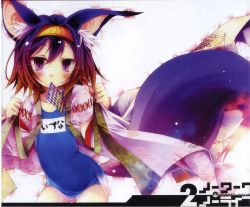 Rule 34 | 10s, 1girl, animal ear fluff, animal ears, card, checkered background, covered navel, flat chest, fox ears, fox tail, gradient hair, hairband, hatsuse izuna, highres, jpeg artifacts, kamiya yuu, looking at viewer, mouth hold, multicolored hair, name tag, no game no life, official art, old school swimsuit, one-piece swimsuit, playing card, purple eyes, purple hair, school swimsuit, short hair, slit pupils, solo, swimsuit, tail, white background