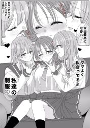 Rule 34 | 3girls, blush, closed eyes, commentary request, girl sandwich, greyscale, hand on another&#039;s cheek, hand on another&#039;s face, heart, highres, holding hands, kneehighs, long hair, looking at another, monochrome, multiple girls, neckerchief, one eye closed, original, pantyhose, parted lips, pleated skirt, sailor collar, sandwiched, school uniform, sinogi asa, sitting, skirt, smelling hair, smile, socks, speech bubble, spot color, translation request, yuri