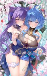Rule 34 | 2girls, absurdres, blue hair, breasts, flower, ganyu (genshin impact), ganyu (twilight blossom) (genshin impact), genshin impact, goat horns, hair ears, hand fan, highres, holding, holding fan, holding hands, horns, keqing (genshin impact), keqing (opulent splendor) (genshin impact), large breasts, long hair, looking at viewer, meisansan, multiple girls, nature, open mouth, outdoors, purple eyes, purple hair, thigh strap, thighs, torn clothes, tree