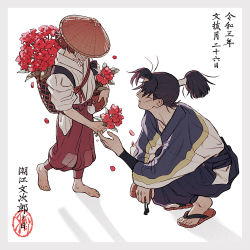 Rule 34 | 2boys, arm guards, barefoot, basket, black hair, black pants, border, brown hair, character request, child, chin strap, covered eyes, flower, from above, from side, giving, hair tubes, hat, hat over eyes, high ponytail, hip vent, holding, holding flower, ine (zx o4), japanese clothes, long sleeves, looking at another, making-of available, male focus, multiple boys, outstretched arm, pants, petals, ponytail, rakudai ninja rantarou, red flower, red pants, rice hat, sandals, simple background, squatting, standing, white background, zouri