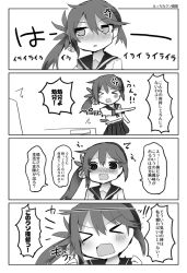 &gt;_&lt; 4koma akebono_(kancolle) anger_vein bell comic embarrassed greyscale hair_bell hair_ornament jingle_bell kantai_collection matsushita_yuu monochrome open_mouth school_uniform serafuku side_ponytail speech_bubble translation_request