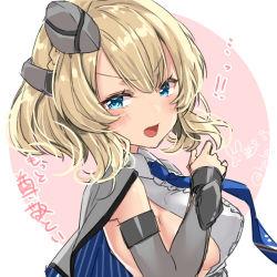 Rule 34 | 1girl, blonde hair, blue eyes, blue necktie, blush, braid, breasts, capelet, colorado (kancolle), elbow gloves, garrison cap, gloves, gradient background, grey hat, haiba 09, hair between eyes, hat, headgear, kantai collection, large breasts, necktie, open mouth, shirt, short hair, side braids, sideboob, sleeveless, solo, translation request, two-tone background, white shirt