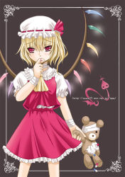 Rule 34 | 1girl, bandages, blonde hair, cowboy shot, crystal, demon wings, dress, female focus, flandre scarlet, frilled skirt, frills, hat, holding, looking at viewer, mob cap, red dress, red eyes, red skirt, short hair, skirt, solo, standing, stuffed animal, stuffed toy, teddy bear, touhou, wings
