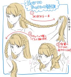 Rule 34 | 1girl, absurdres, blonde hair, braid, collarbone, fire emblem, fire emblem heroes, highres, holding, holding hair, how to, kozaki yuusuke, long hair, nintendo, partially colored, portrait, sharena (fire emblem), text focus, translation request, white background
