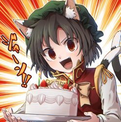 Rule 34 | 1girl, :d, animal ear fluff, animal ears, cake, cat ears, cat tail, chen, earrings, emphasis lines, food, fruit, green hat, hat, jewelry, kusiyan, long sleeves, mob cap, multiple tails, nekomata, open mouth, orange background, plate, red vest, short hair, smile, solo, strawberry, strawberry shortcake, tail, tongue, touhou, two tails, vest, zuomerika
