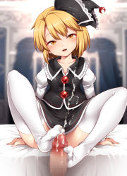 Rule 34 | 1boy, 1girl, :d, black dress, blonde hair, blurry, blurry background, censored, commentary request, commission, crescent, crescent hat ornament, cum, cum on body, cum on clothes, cum on feet, dress, erection, eyebrows hidden by hair, footjob, harusame (unmei no ikasumi), hat, hat ornament, head tilt, juliet sleeves, long sleeves, looking at viewer, lunasa prismriver, mosaic censoring, open mouth, penis, pov, puffy sleeves, short hair, sitting, skeb commission, smile, solo focus, thighhighs, tilted headwear, touhou, white thighhighs, yellow eyes