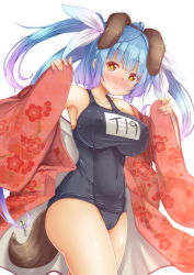 Rule 34 | 1girl, animal ears, blue hair, breasts, dog ears, dog tail, hair ribbon, happy new year, i-19 (kancolle), japanese clothes, kantai collection, kemonomimi mode, kimono, unworn kimono, large breasts, long hair, name tag, new year, one-piece swimsuit, red eyes, ribbon, school swimsuit, simple background, solo, star-shaped pupils, star (symbol), swimsuit, swimsuit under clothes, symbol-shaped pupils, tail, text focus, toine hoko, tri tails, undressing, white background