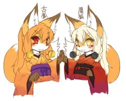 Rule 34 | 2girls, animal ears, bell, concon-collector, fox ears, fox tail, furry, furry female, hair bell, hair ornament, holding hands, japanese clothes, kimono, kishibe, long hair, multiple girls, simple background, smile, tail, white background