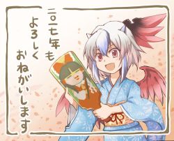 Rule 34 | 2girls, bird wings, black hair, blue hair, blue kimono, blunt bangs, bow, brown eyes, chinese zodiac, closed eyes, commentary request, detached sleeves, furisode, gohei, hair bow, hakurei reimu, horns, japanese clothes, kimono, long sleeves, looking at viewer, multiple girls, nengajou, new year, nontraditional miko, obi, open mouth, sash, smile, tako (plastic protein), tokiko (touhou), touhou, translation request, wide sleeves, wings, year of the rooster