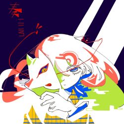 Rule 34 | 1girl, 3ma can omochi, abstract, blue eyes, blue shirt, character name, closed mouth, collared shirt, commentary, expressionless, floating hair, fox mask, hand up, hata no kokoro, highres, holding, holding mask, limited palette, long hair, long sleeves, mask, multicolored shirt, one eye covered, plaid, plaid shirt, portrait, sanpaku, shirt, solo, straight-on, symbol-only commentary, thick eyelashes, touhou, translation request, yellow shirt