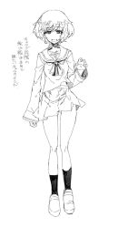 Rule 34 | 1girl, commentary, copyright request, greyscale, highres, kotoyama, looking at viewer, monochrome, open mouth, school uniform, short hair, simple background, skirt, socks, solo, white background
