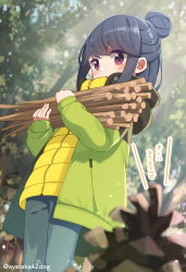 Rule 34 | 1girl, :o, aged down, ayataka, black hair, blue pants, blurry, blurry foreground, blush, carrying, commentary request, day, depth of field, green jacket, hair bun, highres, jacket, long sleeves, open clothes, open jacket, outdoors, pants, parted lips, pinecone, red eyes, shima rin, single hair bun, sleeves past wrists, solo, standing, stick, translation request, tree, twitter username, yellow jacket, yurucamp