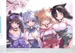 Rule 34 | 4girls, absurdres, alic miao, animal ear fluff, animal ears, arashio (azur lane), asashio (azur lane), azur lane, bell, black hair, blue eyes, blue hair, blue skirt, bow, braid, breasts, brown hair, cat ears, cat girl, cherry blossoms, cleavage, collar, detached sleeves, green skirt, hair bow, highres, huge filesize, japanese clothes, jingle bell, kimono, large breasts, light brown hair, looking at viewer, medium breasts, michishio (azur lane), multiple girls, neck bell, off shoulder, one eye closed, ooshio (azur lane), pleated skirt, purple bow, purple collar, purple eyes, red eyes, red skirt, scan, skirt, smile, wide sleeves