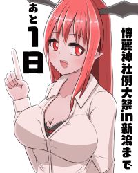 Rule 34 | 1girl, :d, blush, breasts, bright pupils, cleavage, collarbone, fang, hand up, head wings, highres, hiiro sp, index finger raised, koakuma, large breasts, long hair, long sleeves, looking to the side, one-hour drawing challenge, open mouth, pointy ears, red eyes, red hair, shirt, smile, solo, teeth, touhou, translation request, upper body, upper teeth only, white pupils, white shirt, wing collar, wings