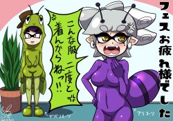 Rule 34 | &gt;:o, + +, 2girls, :o, anger vein, animal costume, ant, ant costume, antennae, breasts, bug, callie (splatoon), commentary request, costume, covered erect nipples, covered navel, earrings, fake antennae, fangs, grasshopper costume, grey hair, hair rings, hand on own hip, inkling, insect, jewelry, large breasts, marie (splatoon), mole, mole under eye, multiple girls, nintendo, open mouth, plant, pointy ears, pot, potted plant, purple hair, short hair, splatoon (series), splatoon 1, symbol-shaped pupils, tentacle hair, thigh gap, translation request, usa (dai9c carnival), v-shaped eyebrows, yellow eyes