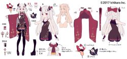 Rule 34 | 1girl, ana (rznuscrf), blush, bow, breasts, character sheet, closed mouth, cropped legs, egg (food), epaulettes, food, fox mask, full body, geta, hair ribbon, hand on own hip, high heels, horns, japanese clothes, long hair, long sleeves, looking at viewer, mask, mask on head, multiple views, naraka (nijisanji), nijisanji, obi, official art, oni, oni horns, open mouth, outstretched arm, pantyhose, platform footwear, pointy ears, red bow, red eyes, ribbon, sandals, sash, simple background, small breasts, smile, sunny side up egg, thigh strap, thighs, turnaround, unitard, virtual youtuber, watermark, white background, wide sleeves