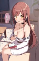 Rule 34 | 1girl, absurdres, bare shoulders, belt buckle, black choker, blush, breasts, brown hair, buckle, choker, cleavage, collarbone, couch, dress, highres, idolmaster, idolmaster shiny colors, indoors, jewelry, large breasts, long hair, looking at viewer, necklace, off-shoulder dress, off shoulder, on couch, osaki amana, sitting, solo, speech bubble, straight hair, television, translated, very long hair, wanimaru