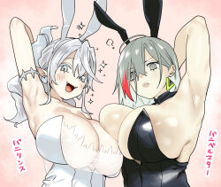 Rule 34 | 2girls, armpits, black leotard, breast press, breasts, cleavage, diabellstar the black witch, drill hair, earrings, green hair, grey eyes, grey hair, hishigata, jewelry, large breasts, leotard, long hair, lovely labrynth of the silver castle, medium hair, multicolored hair, multiple girls, nipple slip, nipples, playboy bunny, pointy ears, rabbit ears, red hair, symmetrical docking, tagme, twintails, white leotard, yu-gi-oh!