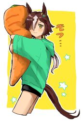 Rule 34 | 1girl, :t, alternate costume, animal ears, black shorts, blush, brown hair, closed mouth, cropped legs, from side, green hoodie, hair over one eye, highres, hood, hood down, hoodie, horse ears, horse girl, horse tail, long hair, looking at viewer, looking to the side, low ponytail, multicolored hair, hugging object, samedonburi, short shorts, shorts, smile, solo, streaked hair, stuffed carrot, tail, umamusume, vodka (umamusume), yellow eyes