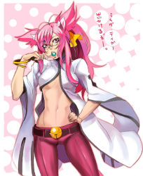 Rule 34 | 1girl, abakichi, animal ears, arc system works, bad id, bad pixiv id, bell, belt, blazblue, bow, bracelet, breasts, candy, cat ears, cat girl, coat, female focus, food, glasses, hand on own hip, hands on own hips, hip focus, jewelry, kazuomi (tukima), kokonoe (blazblue), lab coat, lollipop, long hair, medium breasts, midriff, pants, pince-nez, pink eyes, pink hair, ponytail, red pants, ribbon, solo, translated, underboob, yellow ribbon