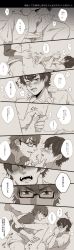 Rule 34 | 2boys, ace of diamond, anal, anus, ass, bed, blush, comic, cum, cumdrip, erection, glasses, highres, male focus, male penetrated, monochrome, multiple boys, penis, sex, tagme, wince, yaoi