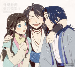Rule 34 | 1girl, 2boys, aqua eyes, arm around shoulder, black hair, blue hair, closed eyes, commentary request, dated, fangs, highres, hug, lanxi zhen, laojun (the legend of luoxiaohei), layered sleeves, li qingning (the legend of luoxiaohei), long hair, long sleeves, multiple boys, nsk, open mouth, profile, short over long sleeves, short sleeves, smile, luo xiaohei zhanji, translation request, upper body, white background, xuan li (the legend of luoxiaohei)