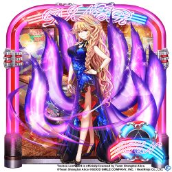 Rule 34 | 1girl, blonde hair, bracelet, braid, breasts, china dress, chinese clothes, company name, copyright name, copyright notice, dress, energy tail, english text, fingernails, fox tail, hand on own hip, high heels, jewelry, jukebox, junko (touhou), large breasts, long fingernails, long hair, menu, official art, poster (object), pumps, shoes, stiletto heels, tail, touhou, touhou lostword, yellow eyes