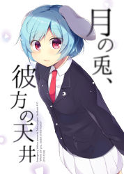 Rule 34 | 1girl, animal ears, black jacket, blazer, blue hair, breasts, buttons, collared shirt, commentary request, crescent, crescent pin, dutch angle, floppy ears, highres, jacket, kurasaki cosmos, long sleeves, looking at viewer, moon rabbit, necktie, open mouth, pleated skirt, pocket, rabbit ears, rabbit girl, red eyes, red necktie, reisen (touhou bougetsushou), shirt, short hair, skirt, small breasts, solo, touhou, translation request, white shirt, white skirt