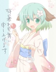 Rule 34 | 1girl, alternate costume, animal ears, bag, candy apple, cherry blossoms, fang, fish, floral print, flower, green eyes, green hair, hair flower, hair ornament, japanese clothes, kasodani kyouko, kimono, long sleeves, looking at viewer, matching hair/eyes, obi, open mouth, sash, shino megumi, smile, solo, text focus, touhou, translation request, wide sleeves, yukata, zanshomimai