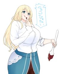 Rule 34 | 1girl, :q, atago (kancolle), black pantyhose, blonde hair, blue eyes, blush, breasts, chocolate, chocolate making, finger to mouth, holding, kantai collection, large breasts, licking, licking finger, long hair, pantyhose, shirt, simple background, skirt, solo, sowitchraw (cellphiena), spatula, tongue, tongue out, white background, white shirt